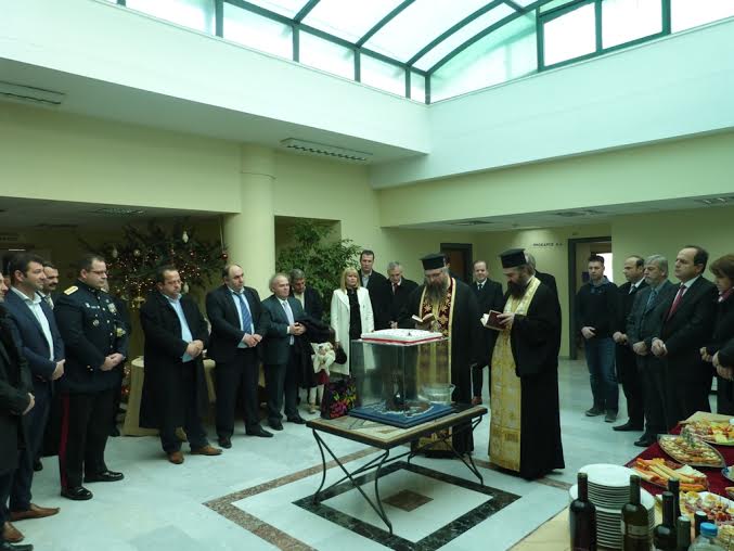 Κοπή Πρωτοχρονιάτικης πίτας στο Δημαρχείο στα Γιαννιτσά.